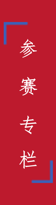 今晚六合彩开奖结果