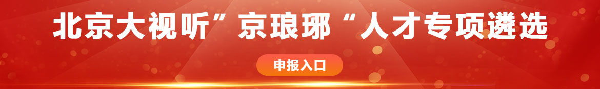 今晚六合彩开奖结果