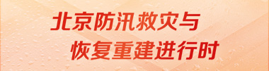 今晚六合彩开奖结果