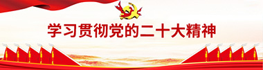 今晚六合彩开奖结果