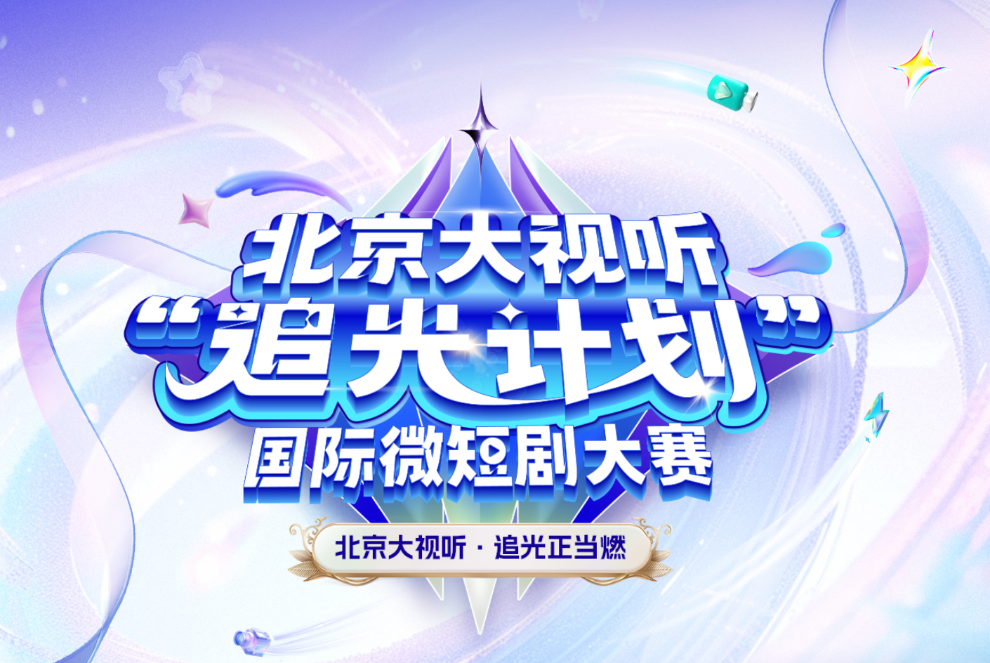 今晚六合彩开奖结果