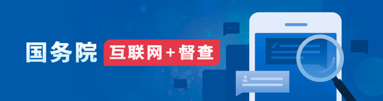 今晚六合彩开奖结果