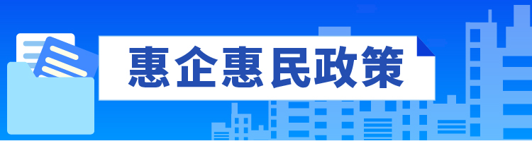 今晚六合彩开奖结果