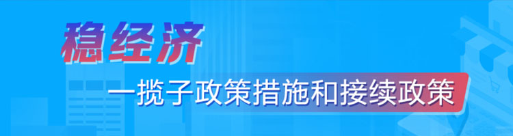 今晚六合彩开奖结果